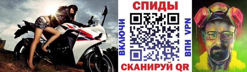 АМФ 98%  Малгобек 