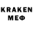 АМФЕТАМИН VHQ Colten T.