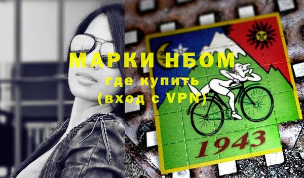 ешки Козельск