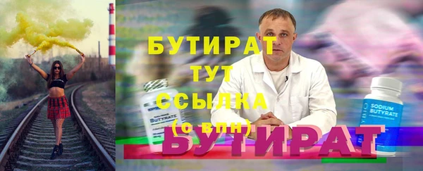 кокаин колумбия Кодинск