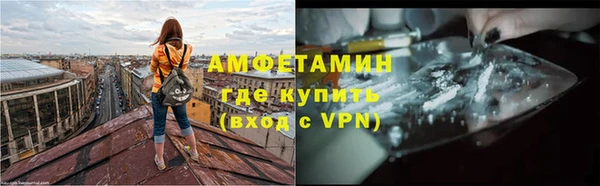 ешки Козельск
