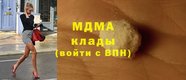 кокаин колумбия Кодинск