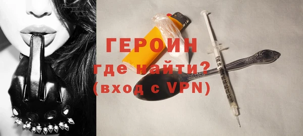 Альфа ПВП Корсаков