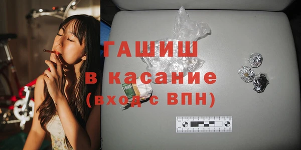 кокаин Костерёво