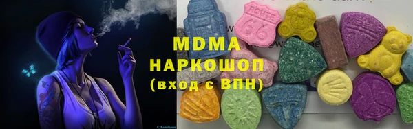 кокаин Костерёво
