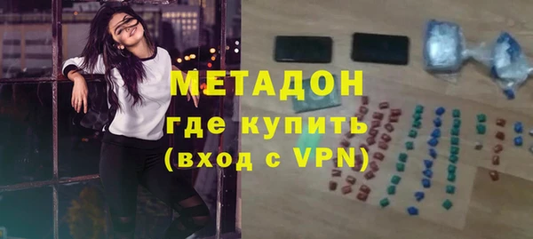 ешки Козельск