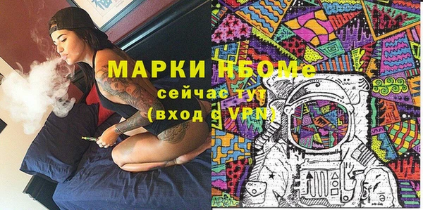 дистиллят марихуана Коряжма