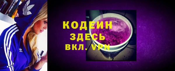 дистиллят марихуана Коряжма