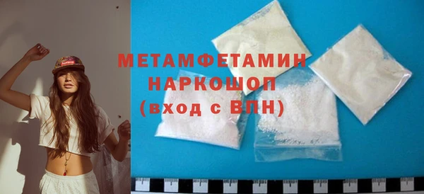 кокаин колумбия Кодинск
