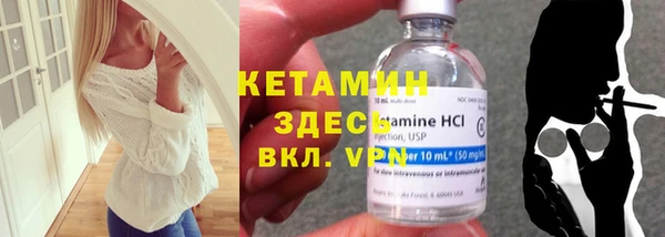 кокаин Костерёво