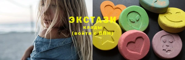 кокаин колумбия Кодинск