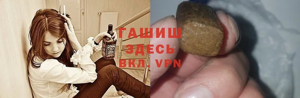 кокаин Костерёво