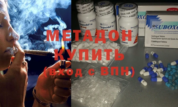 кокаин колумбия Кодинск