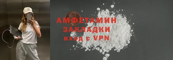 кокаин колумбия Кодинск