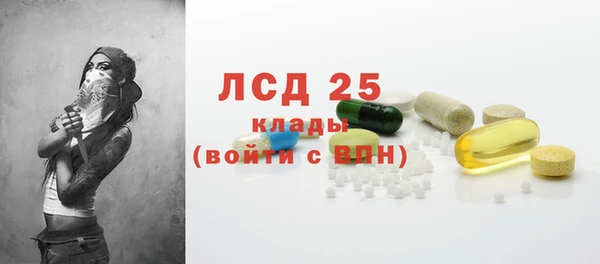 кокаин Костерёво