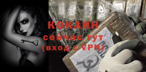 mdma Киренск