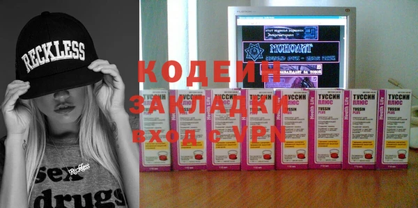 ешки Козельск