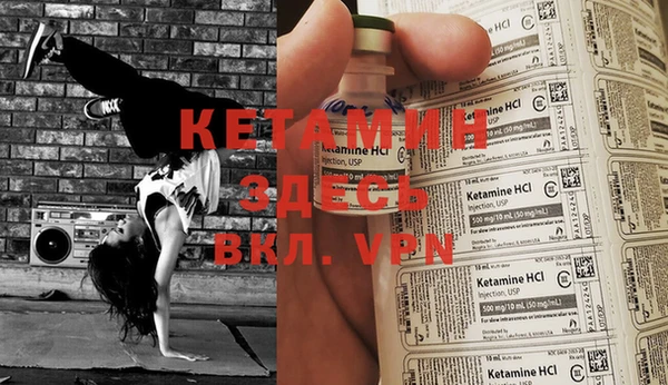 кокаин Костерёво