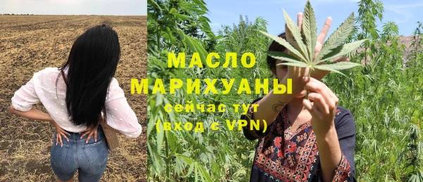дистиллят марихуана Коряжма