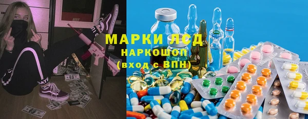 дистиллят марихуана Коряжма
