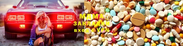 дистиллят марихуана Коряжма