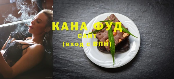 кокаин колумбия Кодинск