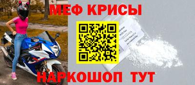 прущие грибы Изобильный