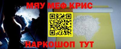 дистиллят марихуана Ирбит