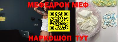 дистиллят марихуана Ирбит