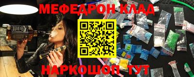 дистиллят марихуана Ирбит