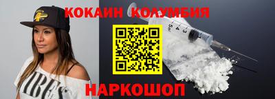 прущие грибы Изобильный