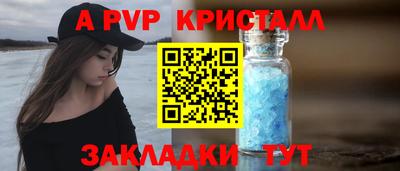 дистиллят марихуана Ирбит