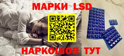 прущие грибы Изобильный