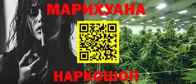 COCAINE Ипатово