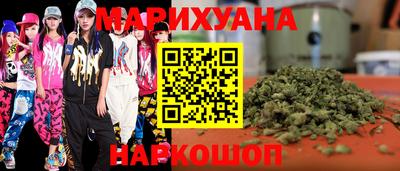 прущие грибы Изобильный