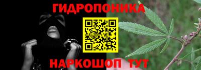 COCAINE Ипатово