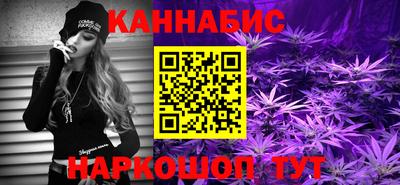 дистиллят марихуана Ирбит