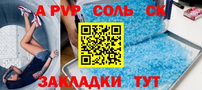 прущие грибы Изобильный