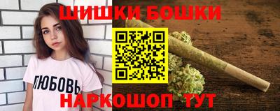 COCAINE Ипатово