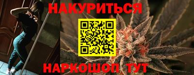 дистиллят марихуана Ирбит