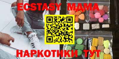 дистиллят марихуана Ирбит