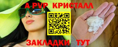 дистиллят марихуана Ирбит