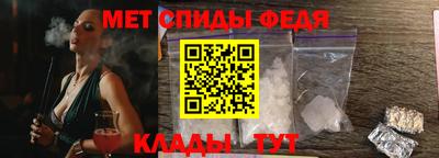 дистиллят марихуана Ирбит