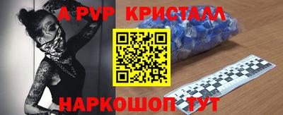 COCAINE Ипатово
