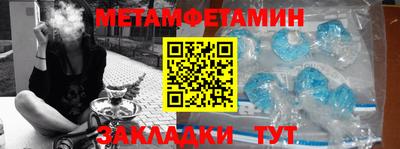 дистиллят марихуана Ирбит