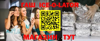 дистиллят марихуана Ирбит