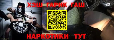 дистиллят марихуана Ирбит