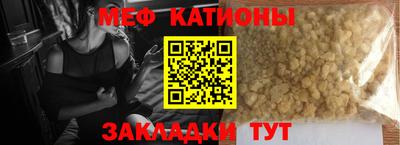 прущие грибы Изобильный