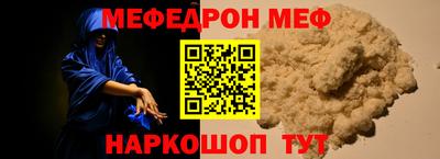 дистиллят марихуана Ирбит