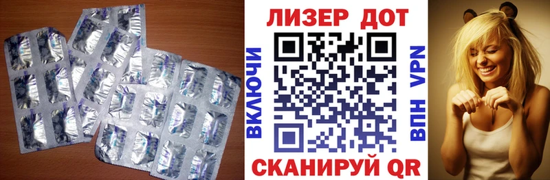 маркетплейс клад  Малгобек  Лсд 25 экстази кислота 